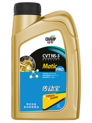 CVTF無級(jí)自動(dòng)變速箱油